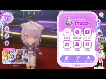【音ゲー】アプリ＆Steam版 hololive Dreams（ネタバレあり）・ちょっと色々と？・わんコメ.9.1.1版テスト・へたっぴが遊ぶ音ゲー 788枠目（放送動画）