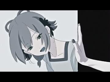 鬼ごっこ／春野　ハナダカイ