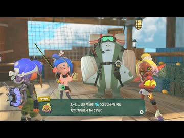 [ゆっくり実況]スプラトゥーンレイダースをのんびり遊ぶ　その2