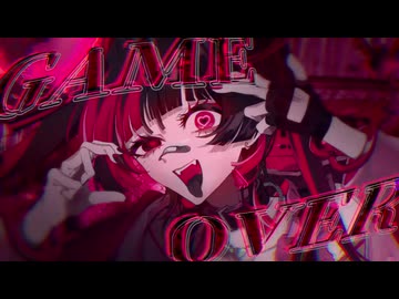 【歌コレ2026秋】ダーリンゲームオーバーラブ 歌ってみた【マイキP部門】