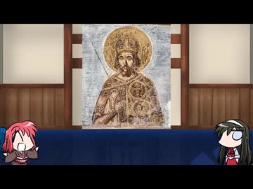 【FGO】Fate/ぐだぐだサーヴァントオーダーその２３４「コンスタンティノス11世」