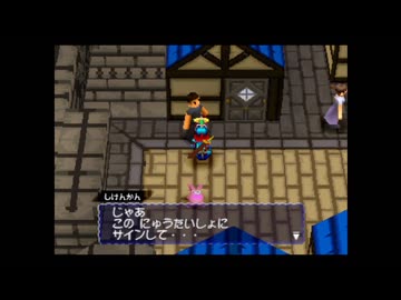 【実況】Knight&Baby #15