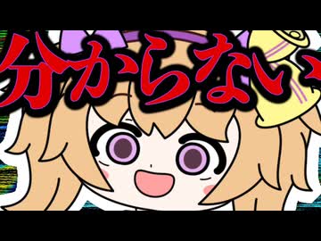 【Lusty*Kiss投稿祭2026】愛され方が分からない / リリンちゃん