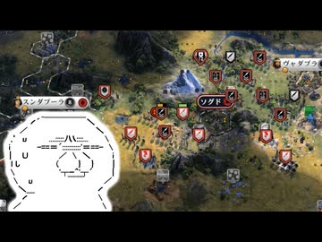 【Civ7第06回（二周目第03回）】蝗災、戦争を止める【やる夫たちがCivilization7でマルチをやるようです】
