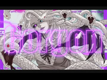 Gorgon / 鬱P 　歌ってみた【K影】