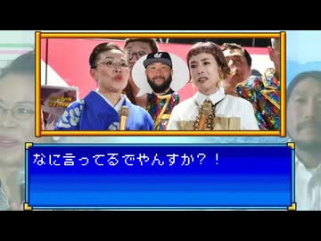 ダチャプロクンポケット5　3年目