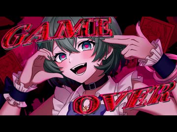 【かわいい崩壊】ダーリンゲームオーバーラブ　ふちゆか【 癒し系かわぼらしい】【 歌コレ2026秋マイキP部門 】
