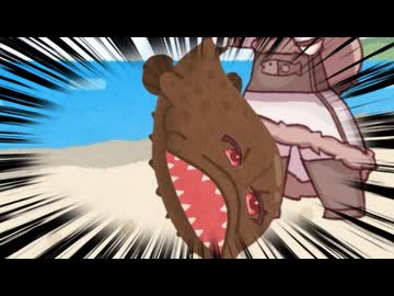 ジョアンコウ