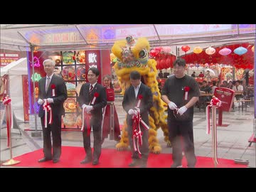 「台湾祭ｉｎ北九州」約６年半ぶりに北九州～台北線が運航再開したことを記念して１０月１２日まで開催