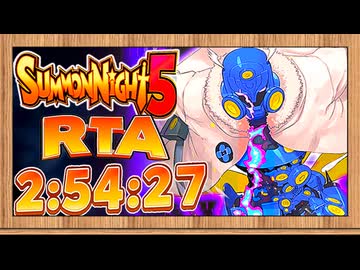 [SN5][RTA]サモンナイト5 NG RTA part4 ずんだもん解説付き