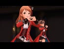 【デレステ】Love∞Destiny【3Dリッチ】