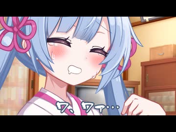 夏休み楽しもうよⅡ