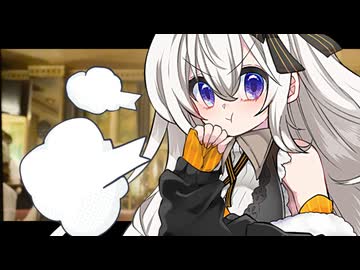 待ち人は忙しい【VOICEROID旅行劇場】