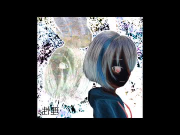 王｀小里王 - 泣き缶