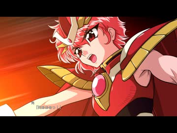 【スパロボ30】ゆずれない願い【BGM(映像付き)】