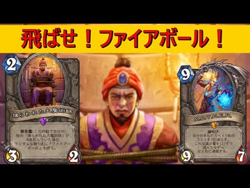 地味なカード「捕らわれた大魔術師」を輝かせたい！【ヴァイオレット監獄脱出計画】