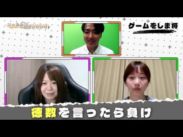 いったん盤はおいといて♪【西遊棋#124】