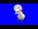 ヒップアタックする結月ゆかり雫BB