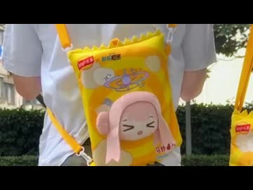 【ブルーアーカイブ】中国版ブルアカ  乐事コラボ　ぬいぐるみリュックPV 【ブルアカ】