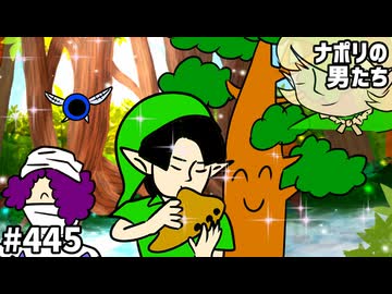 [会員専用]#445 熱狂！徒競走ボードゲームで熱くなるぜ