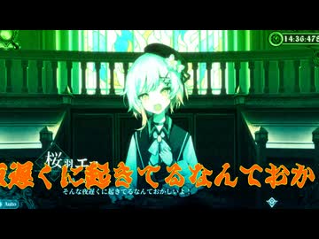 非実在系女子達はどうすりゃいいですか？ | M2時んて··· そんなに夜遅くまで音MADだなんておかしい！