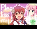 Please kiss my Mazokue