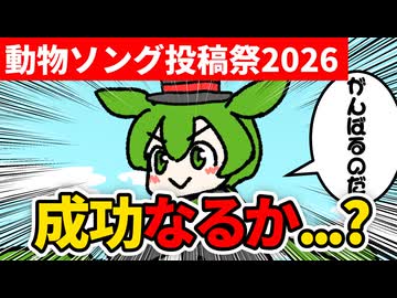 テーブルクロス引き　39日目