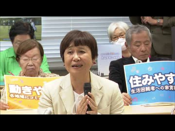 福岡市長選に片山純子氏が出馬へ　計11人が立候補表明　過去最多の見通し