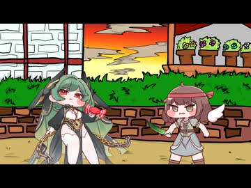 ジョアンと使徒たち
