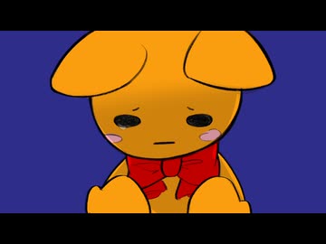 縁の話 後半(仮)