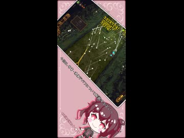 有害＆凍傷デバフを解説するばいっ | BALL X PIT