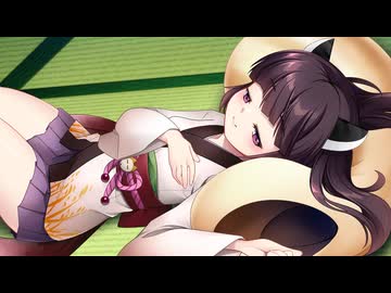 【ウナきり劇場】一緒にお昼寝しましょう【ア・ラ・カルト】【東北きりたん/ソフトウェアトーク劇場】