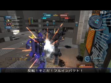 【バトオペ２】オールドタイプの戦場２　第７５９陣【字幕実況】