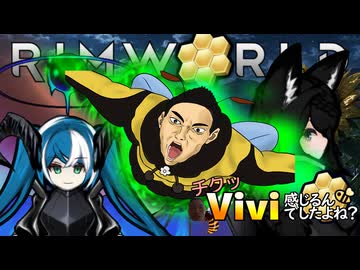 チクッVivi感じるんでしたよね？.mp38