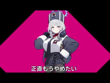 科学少女とグラファゐト