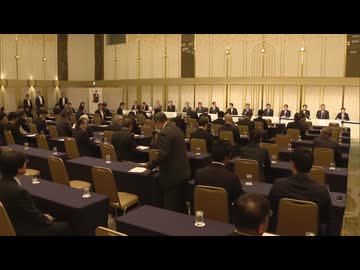 自民県連会長に古賀篤衆院議員が就任　11年ぶりに国会議員が会長に