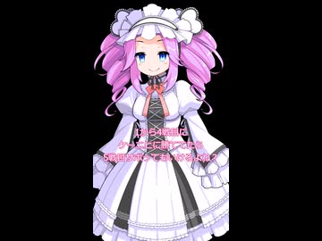 1から4戦目にケーニヒに勝ててたら5戦目舐めプできるか？【チョロQHG4】