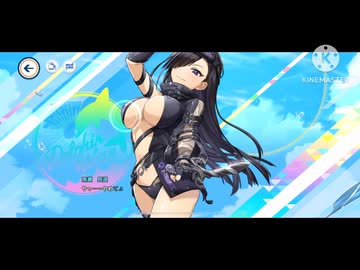【ドルフィンウェーブ】黒瀬見波ちゃん(HMK-MB)の Live 2D