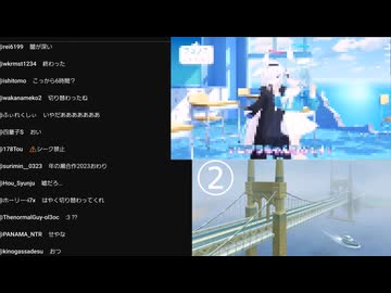 【無断転載】Youtubeの生放送のときのコメントアーカイブを見れる動画