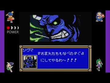 『がんばれゴエモン もののけ道中 飛び出せ鍋奉行！』ストーリーまとめ動画