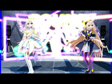MMD、キュアアルカナ・アルカナシャドウ、で、少女未遂