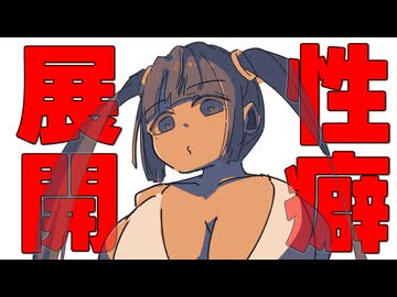 未来の顔と声がいい女/可愛い顔かきてぇー編【ボイスロイド実況】