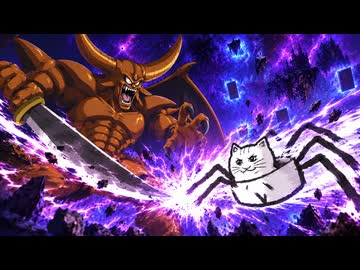【凶悪MUGEN】FSミズチ1P軍vsFSミズチ1P軍による自称だらけの矛vs盾リスペクトを自称した大会 Part19