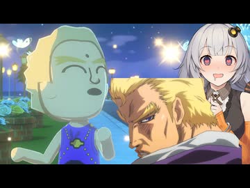 【トモコレ】オホダチコレクション ムクムク生活【Part5】