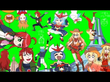 ゴーバリさん合作の手描き合作パートで使用した素材