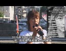 なかのひとのアンテナ！「第1回高知パレードデモ」vol.3