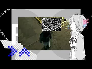 POOL 歌ってみた／くるトガ