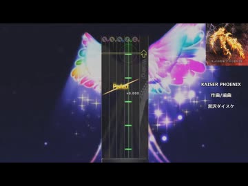GITADORA 2026年9月現在ベスト100 ギタドラ　2/5