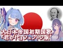 リチャード・コシミズとは (リチャードコシミズとは) [単語記事