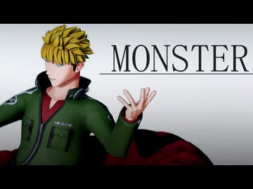 【MMDワートリ】MONSTER【諏訪洸太郎】